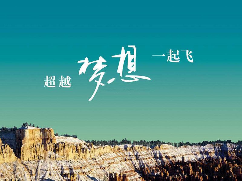 深圳200多分能考什么大學(xué)