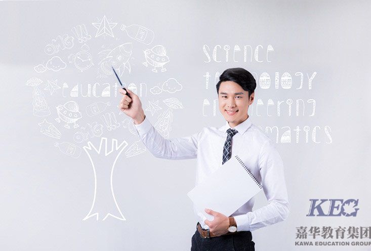 北大青鳥深圳嘉華學(xué)校學(xué)子如何玩轉(zhuǎn)”翻轉(zhuǎn)課堂“
