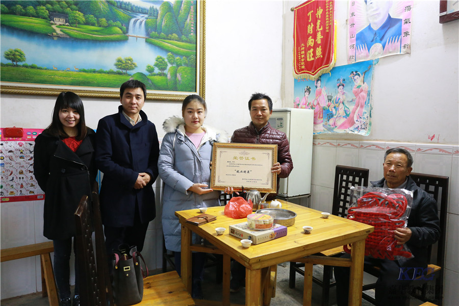 深圳嘉華學(xué)校2018周邊城市學(xué)員過年家訪圖