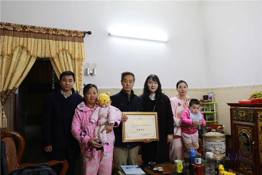 深圳嘉華學(xué)校2018周邊城市學(xué)員過年家訪圖