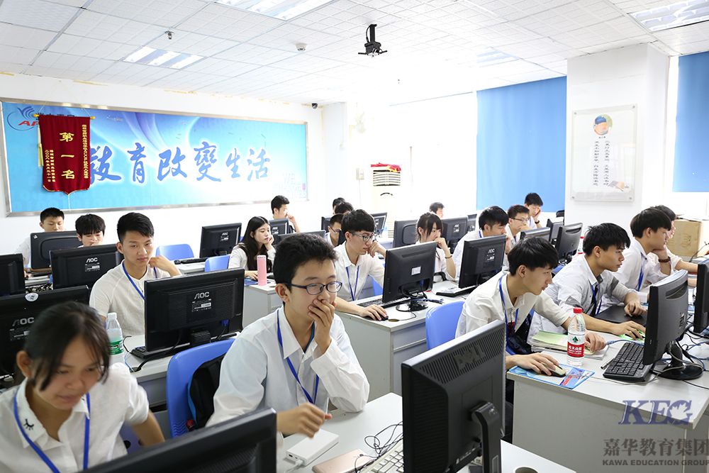電腦培訓(xùn)費(fèi)用貴嗎