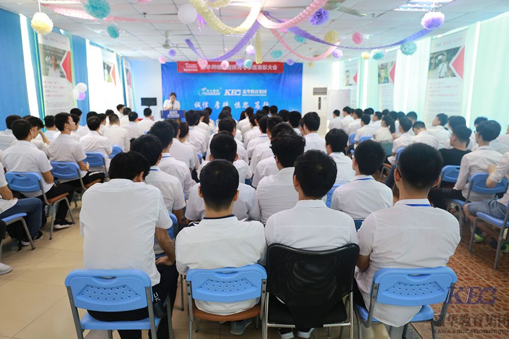 龍華電腦培訓(xùn)學(xué)校是學(xué)什么的