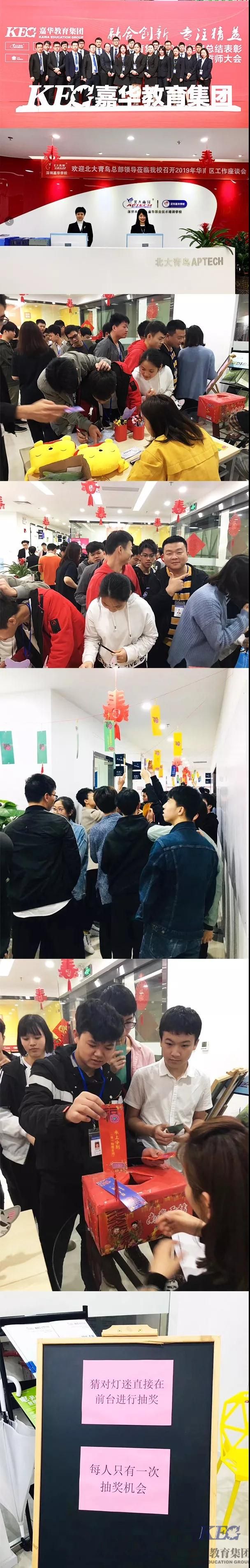 承蒙時光不棄，元宵相約有你！