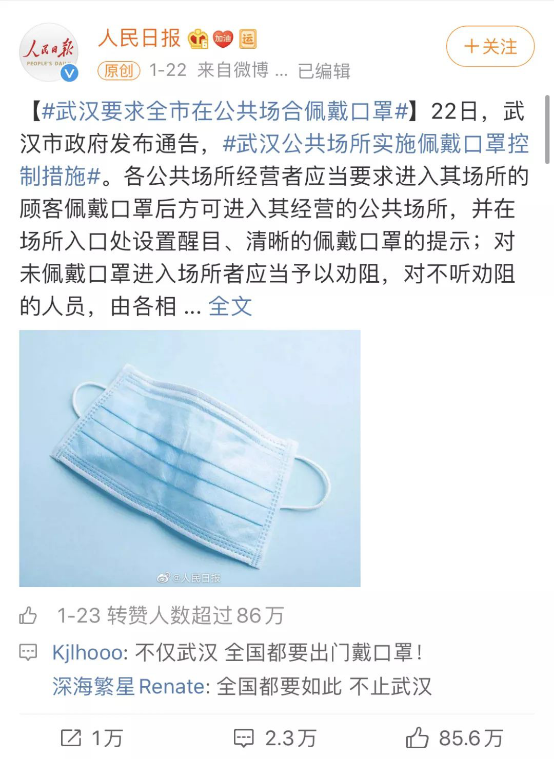 深圳北大青鳥(niǎo)
