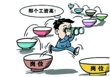 深圳光明北大青鳥中職學校學生就業(yè)好嗎