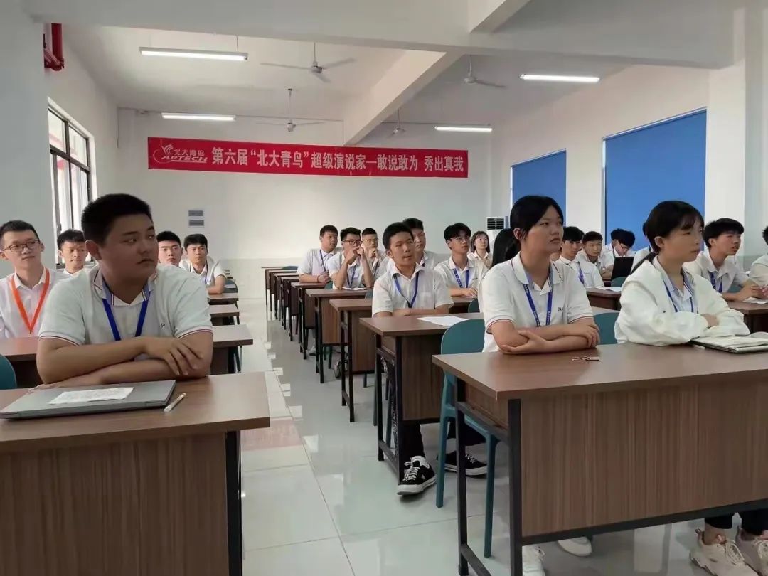 課前緊張的三分鐘，北大青鳥都在干啥？