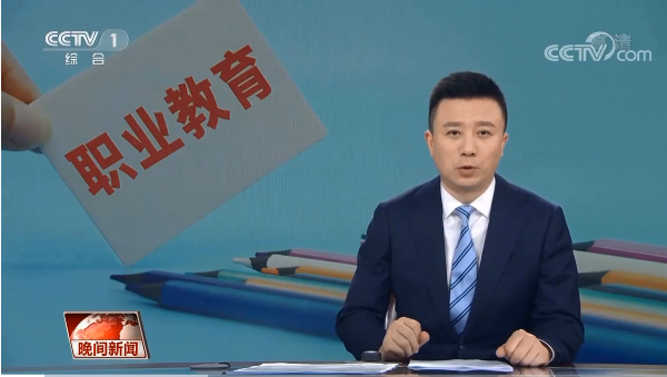 看看哪些幸運(yùn)兒趕上了職教高考的擴(kuò)招期