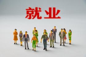 新媒體運(yùn)營(yíng)就業(yè)前景