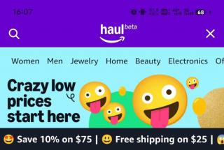 亞馬遜低價(jià)商城（Haul）上線：電商市場(chǎng)的新變量
